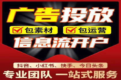 信息流大师案例：打造爆款新闻的秘诀