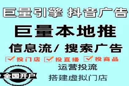 小红书信息流广告效果评估：多角度案例分析